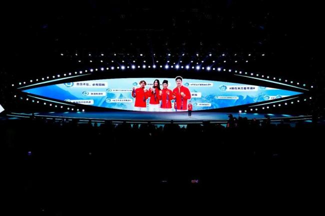 又燃又好哭的现场是什么样的 英雄故事与科技展示交织