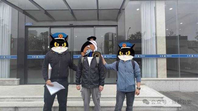 员工自导自演侵占公司45万被刑拘