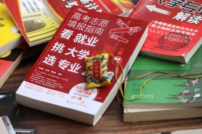 无人选课 有高中历史老师半年没课教 文科雪崩冲击波