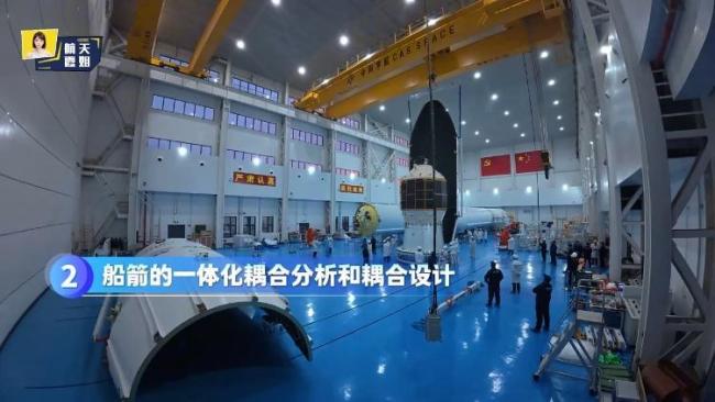 这款“拼出来”的火箭有多强 首次飞行圆满成功