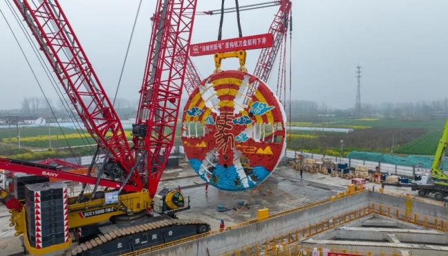 “皖江第一长隧”首台盾构机刀盘下井 开启穿江新阶段