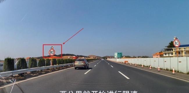 明日起后排乘客未系安全带将被处罚 AI无死角抓拍