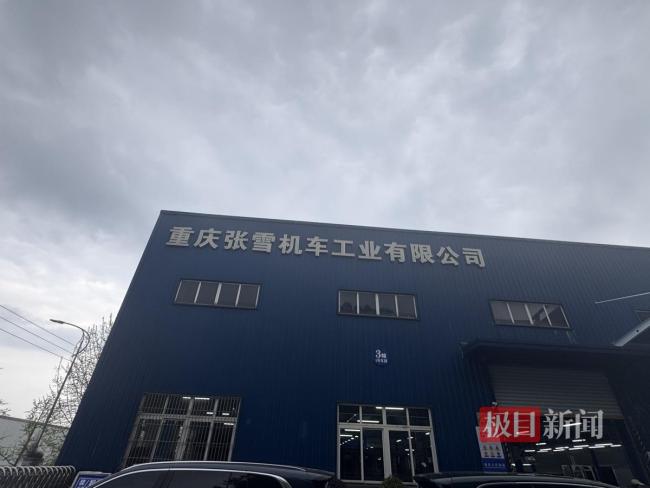 张雪机车禁止新手买车称希望少死人 安全至上