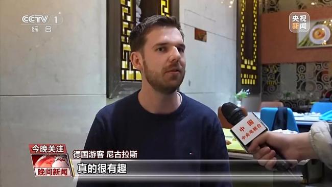 从一线到中小城市入境游持续升温 文化体验成新引擎