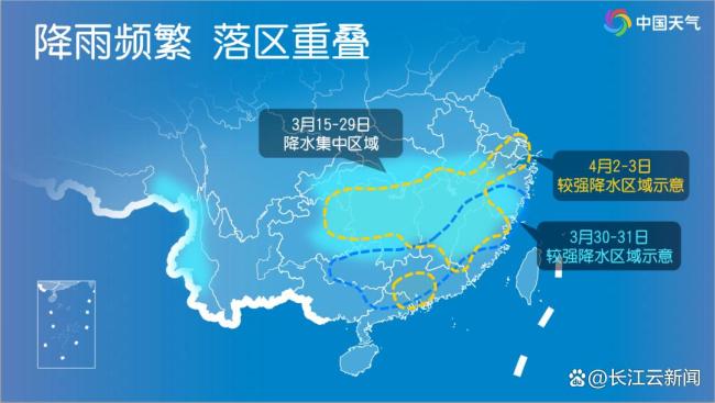 明朗节前后南边迎多轮降雨流程 强对流天气频发