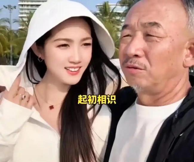 患癌男子将3亿家产赠小28岁妻子 十年陪伴情深似海