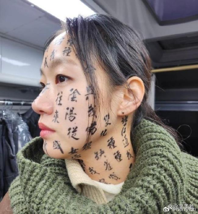 韩网友偷用广州街景当首尔 文化盗窃再引争议