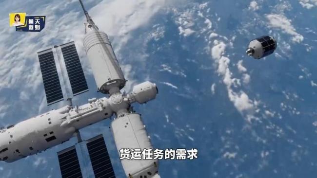 这款“拼出来”的火箭有多强 首次飞行圆满成功