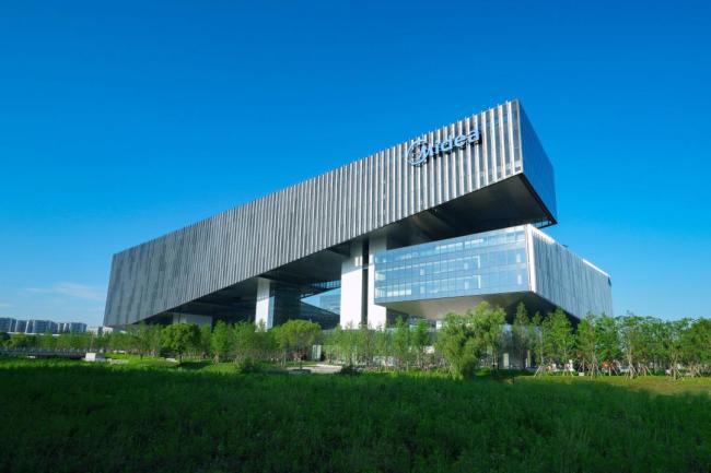 美的近10年来分红超1500亿