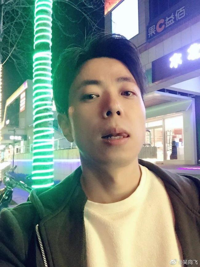 李荣浩说和律师都在等吴向飞 公开讨伐需证据