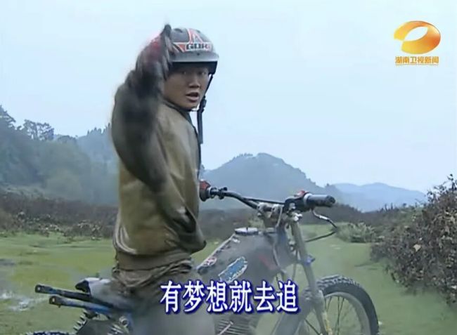 张雪机车夺冠车型提车已排到5月底 订单爆满引发关注