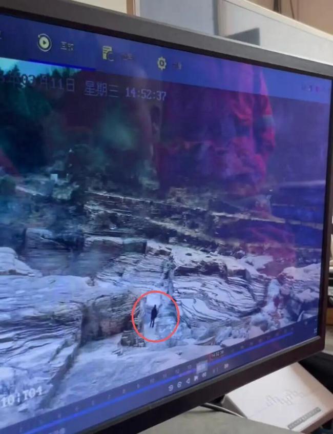 南太行一悬崖下发现一具遗体