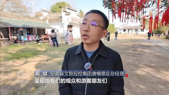 春日经济供需两旺活力足 文旅创新释放魅力