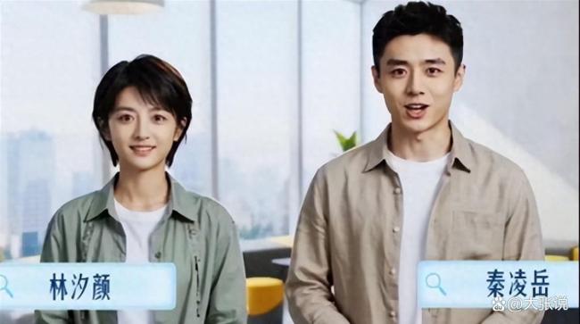 AI演员 拼尸块 行业照妖镜