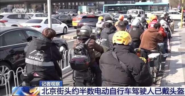 电动车头盔怎么选如何戴