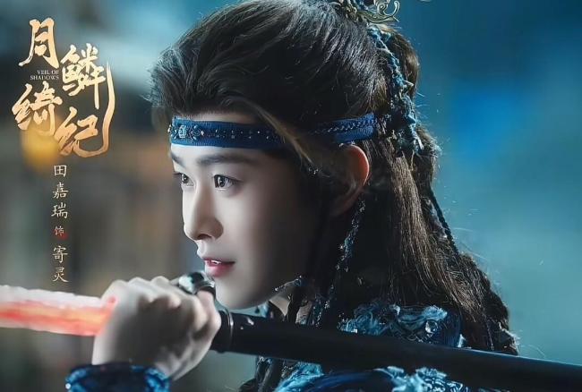 月鳞绮纪全员be 郭敬明美学与残酷结局