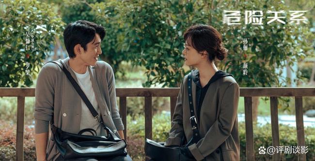 《危险关系》登陆东方卫视 孙俪新剧引发期待