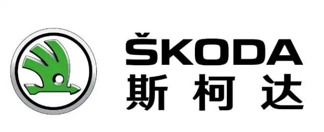 销量暴跌95%,斯柯达们排队告别中国,下一个是雪佛兰?