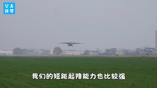 一组数据揭秘无人空中重卡 长鹰-8首飞成功