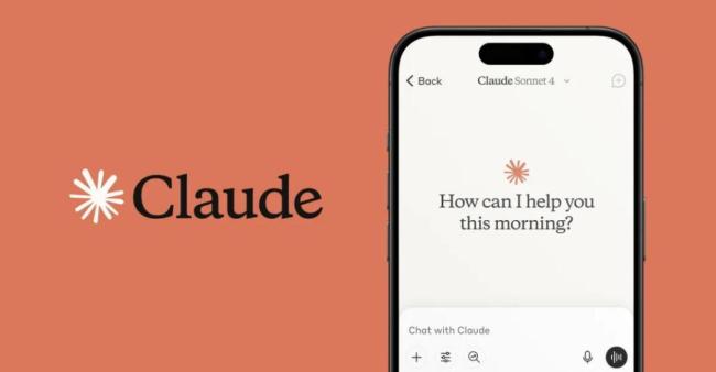 Anthropic如何打造宪法式人工智能 安全至上的理念