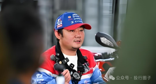 张雪机车爆火背后哪些资本赚翻了 赛道夺冠引发资本热潮