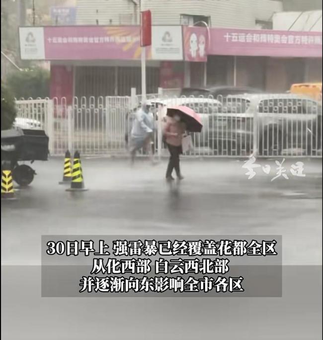 学校窗户被风吹坏有学生送医 强对流天气引发事故