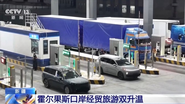 “说走就走” 中国入境游市场热力攀升