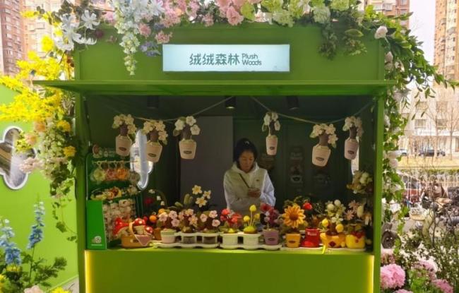 北京赏花 商圈里的“快闪”花市