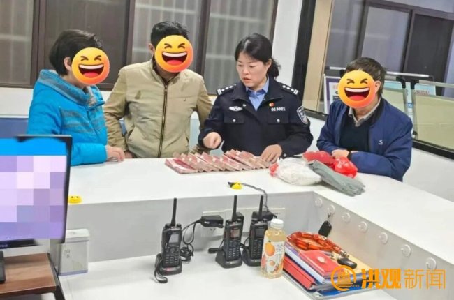 12万现金被误扔 民警找回 90分钟高效寻回