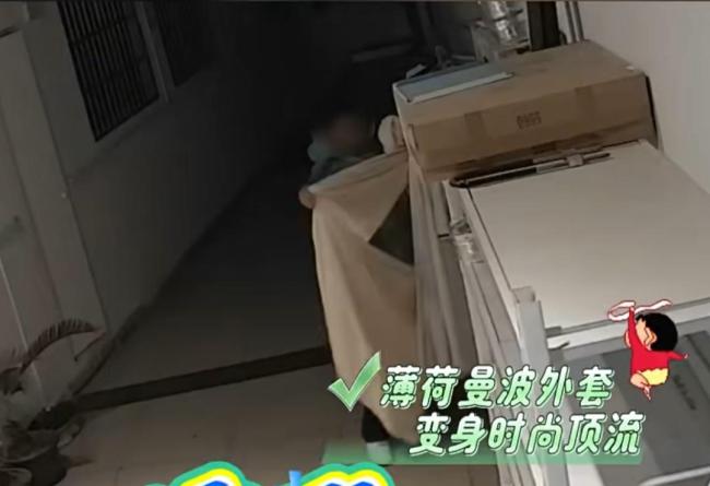 “每天穿什么取决于邻居晒什么”