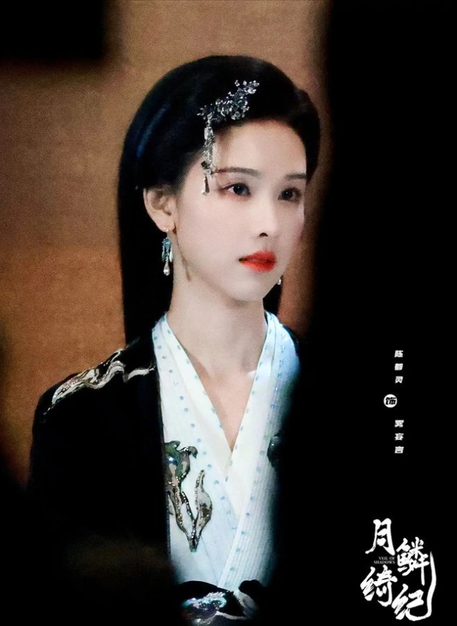 月鳞绮纪开播 东方好意思学玄幻剧来袭