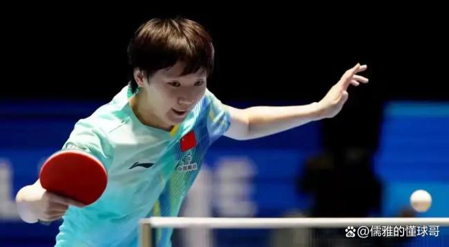 王曼昱全胜晋级 状态回归提振士气