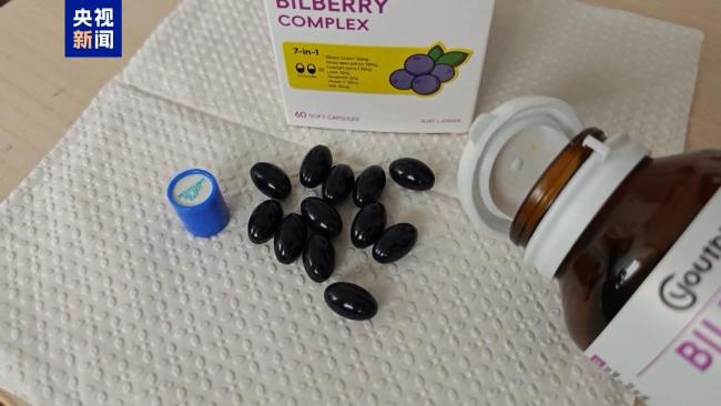 央视曝光伪进口保健品 销冠竟是假“进口”