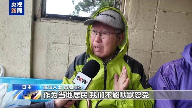 日本部署导弹夜间秘密运送 民众抗议不断