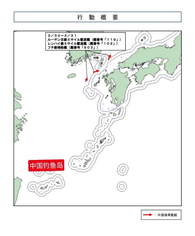 日本防卫省：055编队穿越对马海峡，中国军舰绕日航行引发关注