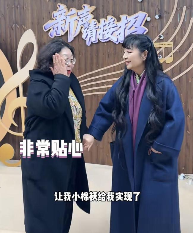 被杜海涛沈梦辰追着要合影 婆婆追星圆梦记