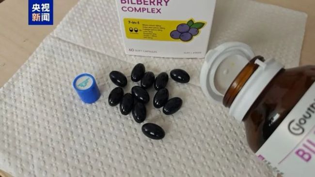 众多明星推荐销冠保健品竟是假进口 虚假营销曝光