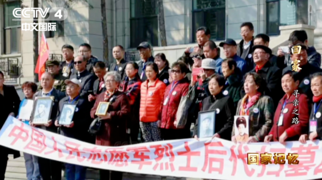 爸爸您在哪里呀？跟我们回家吧：寻亲之路未停