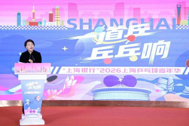 为何上海有才能办乒乓“沪超” 底蕴与关怀共铸光泽