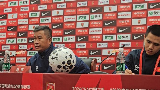 越南U23主帅：向中国队表达祝贺