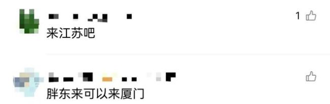 于东来回应胖东来郑州店延期 品质为先