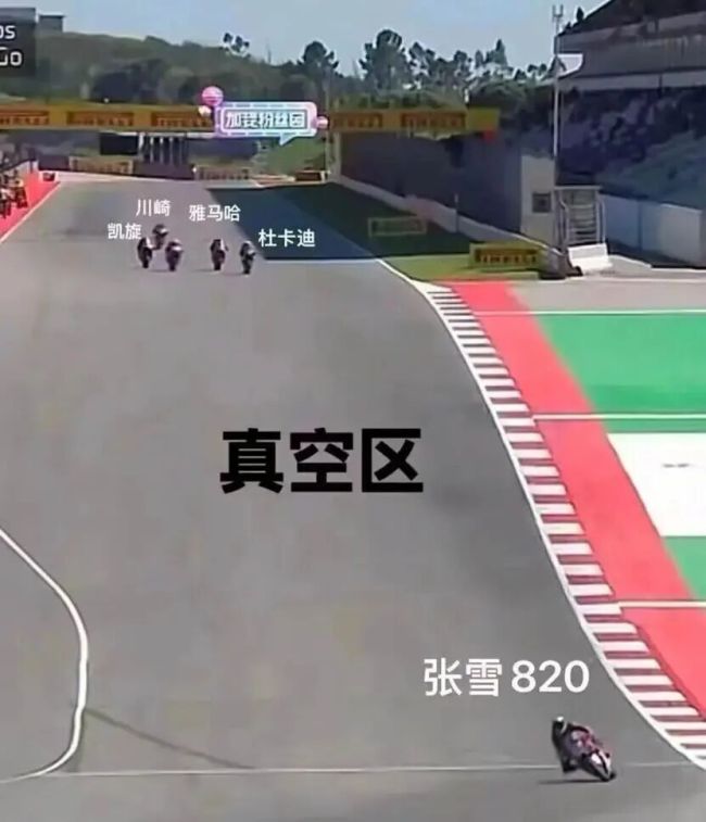 偏执的犒赏：张雪，机车和他的“天命” 打破垄断书写传奇