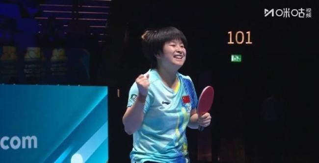 覃予萱宇宙杯首秀3比1淘汰早田希娜