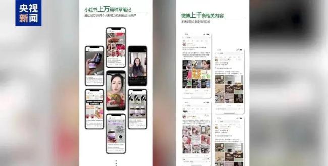 优思益澳洲注册地为汽车维修站 保健品产地成谜