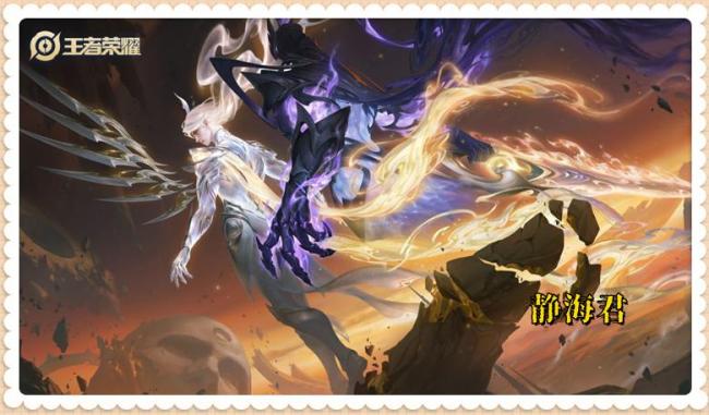 新赛季更新仅3小时，4大版块之子就已细则，用他们一天就能上王者 袼褙推选揭晓