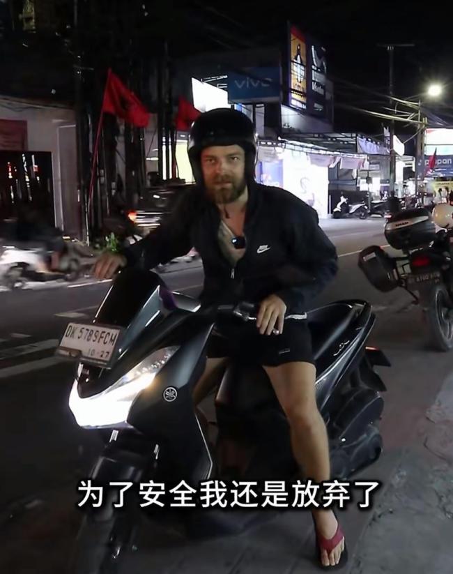 外国博主对比中西治安太真实了