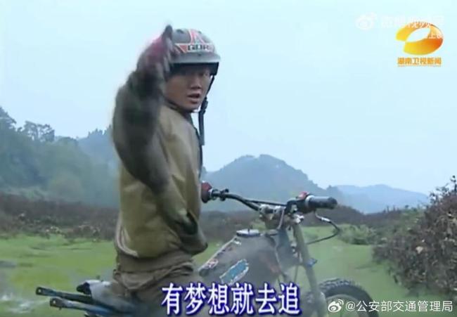 张雪新手禁令为何重要 对机车真正的热爱