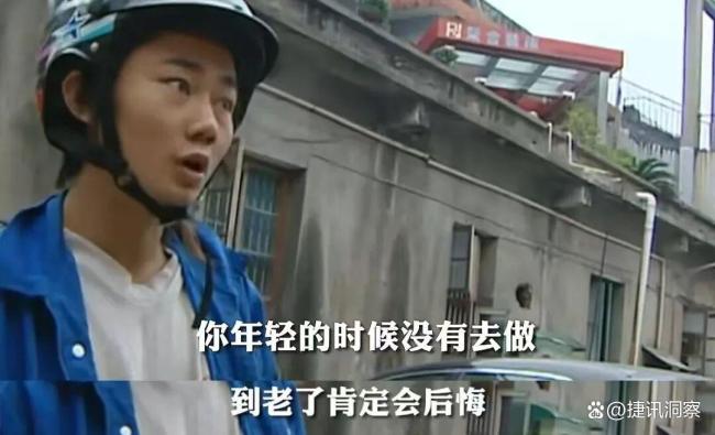 拉爆日本摩托的张雪赢下三场豪赌 中国制造闪耀世界赛场