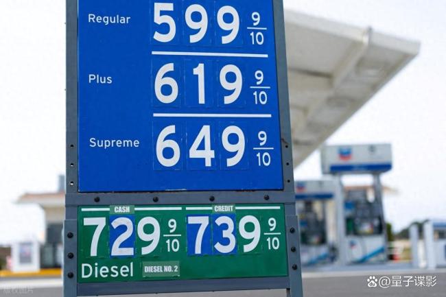 外媒称我国向菲律宾运送26万桶柴油