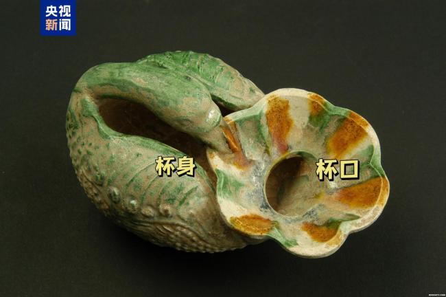 一起认识唐三彩鹅衔梅花杯 千年匠心的浪漫之作